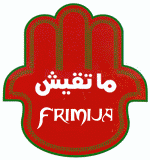 frimija